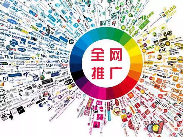 平定传统企业进行网络营销需要注意的几个基础策略